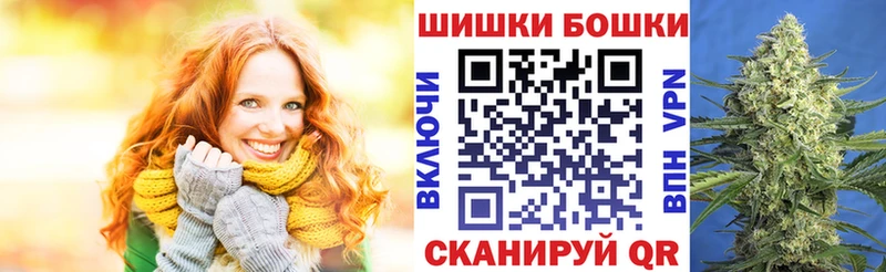Наркошоп купить КОКАИН СОЛЬ Меф мяу мяу Петушки