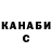 ГАШ 40% ТГК Me na