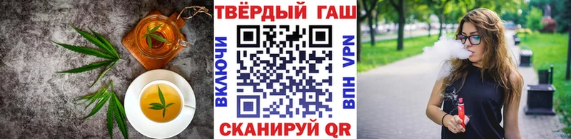 Cannafood марихуана  Купить закладки  Петушки 