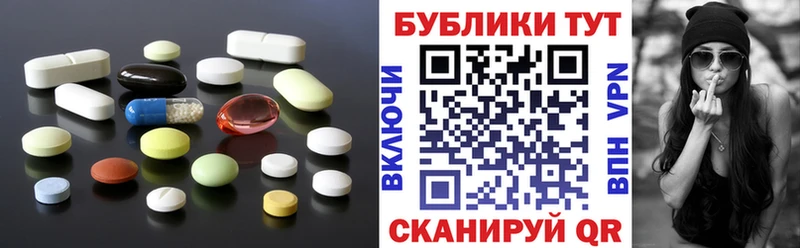 Купить закладки Петушки Экстази louis Vuitton