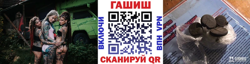 ГАШИШ 40% ТГК Петушки