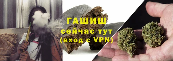 дурь Вязьма
