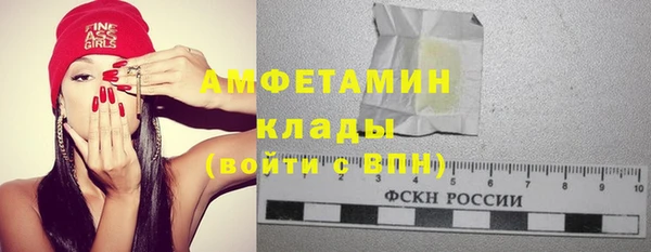 дурь Вязьма