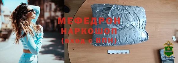 синтетический гашиш Вяземский