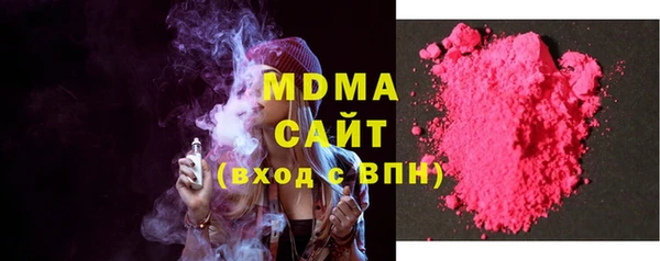 дурь Вязьма