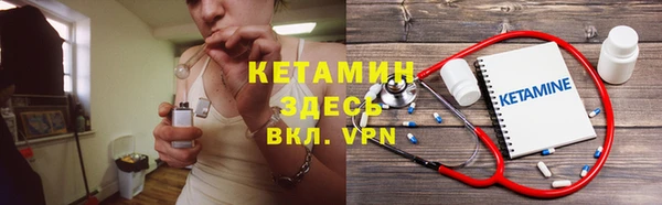 дурь Вязьма