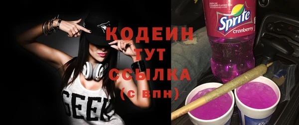 дурь Вязьма