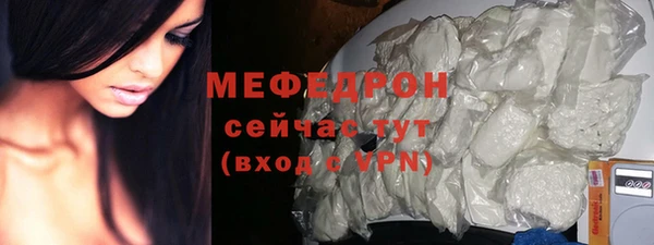 синтетический гашиш Вяземский