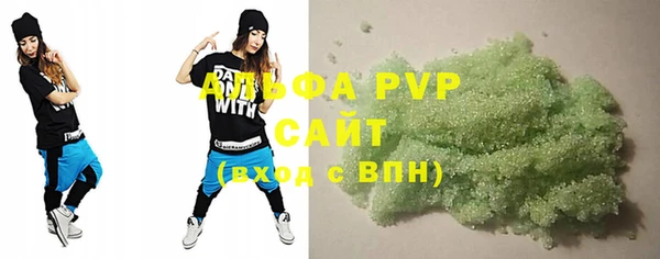 дурь Вязьма
