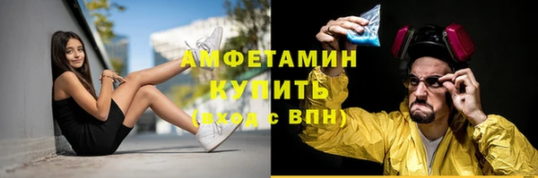 дурь Вязьма