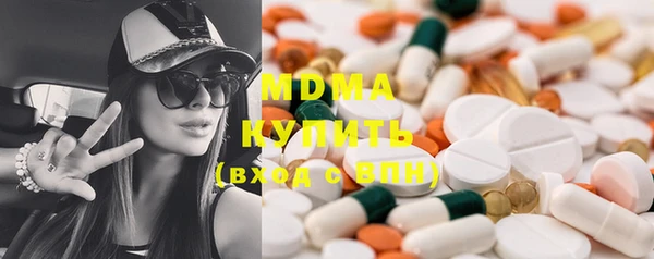 дурь Вязьма