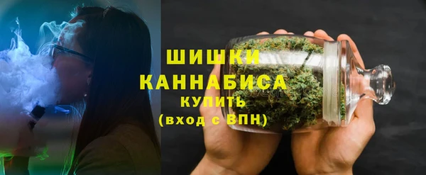 синтетический гашиш Вяземский