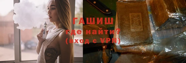 дурь Вязьма