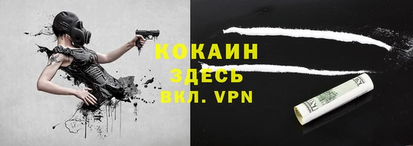 дурь Вязьма