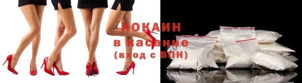 дурь Вязьма