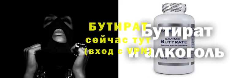 экстази Вязники