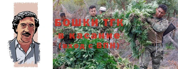 синтетический гашиш Вяземский