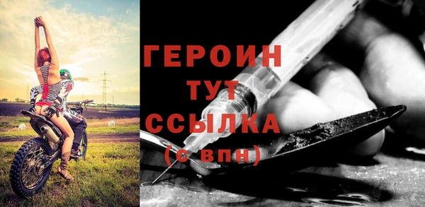 дурь Вязьма