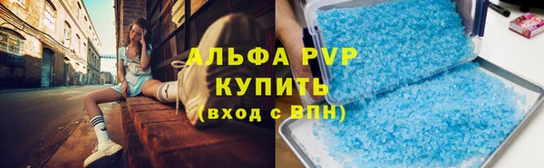 дурь Вязьма