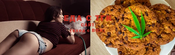 синтетический гашиш Вяземский