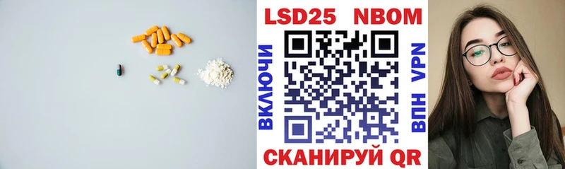 ЛСД экстази ecstasy  Купить  Петушки 