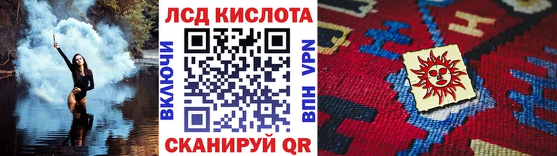 Купить  Петушки  Марки NBOMe 1,8мг 